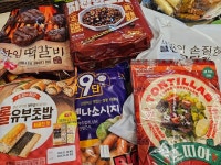 청초에프엔비회가대표초밥24 | 동원F&B 롤 유부초밥 새콤한맛 254g (1개) : 다나와 가격비교 [다나와] 동원F&B 롤 유부초밥 새콤한맛 254g (1개)
