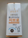 지브로 홈 드라이 크리닝 세제 500ml (1개) : 다나와 가격비교 [다나와] 지브로 홈 드라이 크리닝 세제 500ml (1개)