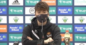 축구선수 기성용, 종로구 관철동 200억대 빌딩 매입.GISA - 세리에매니아