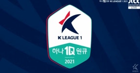 황희찬 골 넣고 이거 하신분 없나요? - 세리에매니아