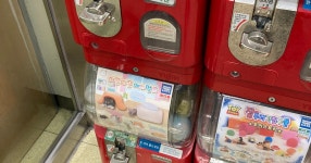 장난감 뽑기가 엄청 비싸네요.. - 세리에매니아