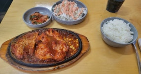 오늘의 점심 - 세리에매니아