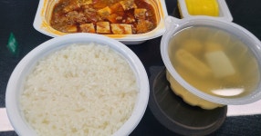 일하다가 배고파서 편의점 가서 몇개 집어왔는데 ㄷㄷㄷ 하네요 - 세리에매니아