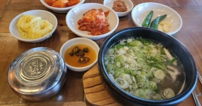 현직 부산입니다... - 세리에매니아