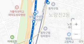 퇴근길 근황 - 세리에매니아