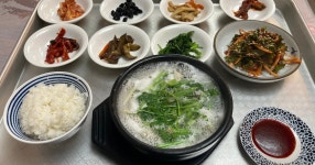 통영에서 졸복국 이란걸 먹었는데 - 세리에매니아