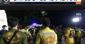태국 어린이집 총기난사 참사 유일한 생존자 어린이 - 세리에매니아