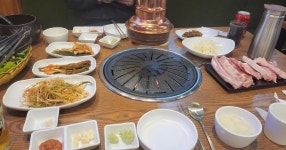 고기집 왔읍니다.jpg - 세리에매니아