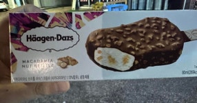 오늘도 디저트는 - 세리에매니아