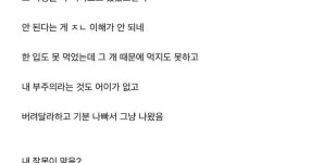 애견카페..... 이게 맞음...????????.JGP - 세리에매니아