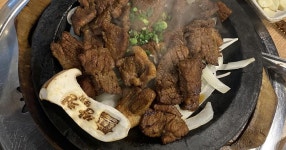 stone rib.jpg - 세리에매니아