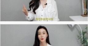 여자 못만나고 평생 독거노인으로 살다 죽기 딱 좋은 남자.JPG - 세리에매니아