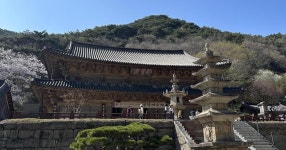 화엄사 ㅋㅋ - 세리에매니아