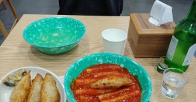 적적한 퇴근길에 들러서 떡볶이 - 세리에매니아