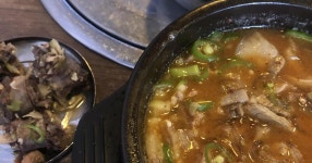 오랜만에 점심 묵었네요 ㄷㄷ - 세리에매니아