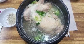 오늘은 중복이니 - 세리에매니아