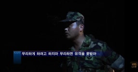 행군중 다친 병사를 걱정하는 이유.jpg - 세리에매니아