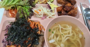 오늘 구내식당 점심 메뉴가 좋드라구요 - 세리에매니아