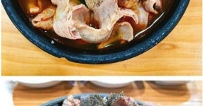 호불호갈린다는 순대없는 순대국빱 - 세리에매니아