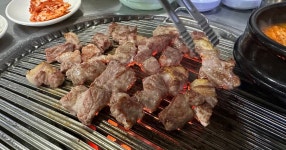 연탄불생고기.jpg - 세리에매니아
