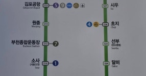 시우민이 가는 역은? - 세리에매니아