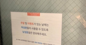투썸 플레이스 근황.jpg - 세리에매니아
