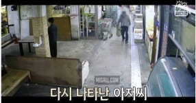 호의가 계속되면 ..... - 세리에매니아