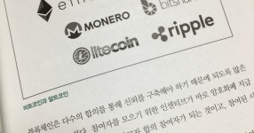 어제 도서관에서 빌린 책.jpg - 세리에매니아