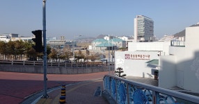 부산 - 영도 동삼동패총전시관 - 세리에매니아