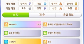 탱크를 뽑았습니다 ㄷㄷ - 세리에매니아