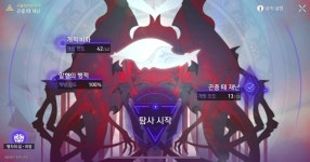 붕스)붕뚜기 진짜 컽~ - 세리에매니아