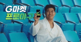 법규형 근황.gif - 세리에매니아