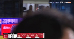 최원준 명기.gif - 세리에매니아