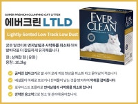 [업체배송][펫토리아] 에버크린 고양이모래 모음전! | 올리브영 [업체배송][펫토리아] 에버크린 고양이모래 모음전!