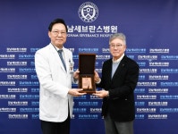 오광현 한국도미노피자 회장 5천만원, 강남세브란스병원 사회사업후원금 | 세브란스 후원