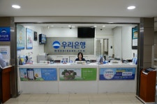 편의 시설 | 강남세브란스 심뇌혈관병원