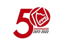Inscripción 50 aniversario de la FPS | Sevilla FC ABIERTAS LAS INSCRIPCIONES PARA EL ACTO DEL 50 ANIVERSARIO DE LA FEDERACIÓN... 