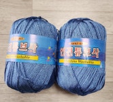 인견튜브사 로즈 럭셔리 지갑