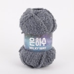 은하수 - 쎄비 SEVY