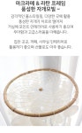 모빌·가랜드 > 마크라메 자개모빌 풍성형 | 오늘의집 쇼핑 마크라메 자개모빌 풍성형