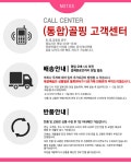 골프쇼핑은 골핑에서 | [LK][낱알판매]GNG 젝시오 컬러&화이트 혼합 로스트볼 - XXIO