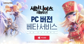 피시버전 런처만 있으면되지않노? - 마구마구2025 마이너 갤러리