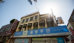 서울시 50플러스포털 | [50+포털]가만히 들여다보면 안아주고 싶은 인생사 <슬기로운 감빵생활> 촬영지 익산 가만히 들여다보면 안아주고 싶은... 