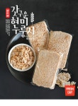 갓구운 국내산 쌀눈쌀 수제 현미누룽지 개별포장 270g - NS홈쇼핑