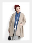 4492 아이린 단가라티 - ♡쉬즈팝♡ 편안하고 스타일나는 여성의류, 20~40대 미시여성의류 1위샵 쉬즈팝