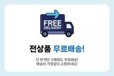 신일전자 SIF-12MWS (일반구매) : 다나와 가격비교 [다나와] 신일전자 SIF-12MWS (일반구매)