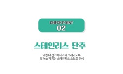 똑딱이시즌2(매직멀티 똑딱이+핸드미싱기) | 홈쇼핑모아 [KT알파쇼핑] 똑딱이시즌2(매직멀티 똑딱이+핸드미싱기)