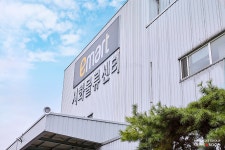 [GO현장] 올 추석 떠오르는 ‘귀한 몸’, 제주 금태를 만나다 (2) – 신세계그룹 뉴스룸 [GO현장] 올 추석 떠오르는 ‘귀한 몸’, 제주 금태를...