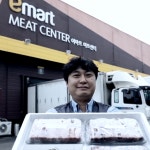 이마트 추석 준비 현장을 가다!ㅣSCS뉴스PICK – 신세계그룹 뉴스룸 이마트 추석 준비 현장을 가다!ㅣSCS뉴스PICK | 신세계그룹 뉴스룸