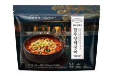 신세계푸드, 중앙해장 협업 ‘한우양해장국’ 트레이더스 출시 – 신세계그룹 뉴스룸 신세계푸드, 중앙해장 협업 ‘한우양해장국’ 트레이더스... 